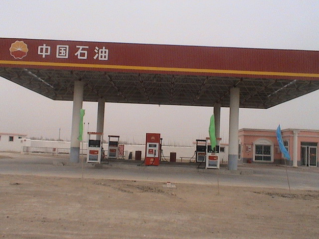 邳州中石油加油站